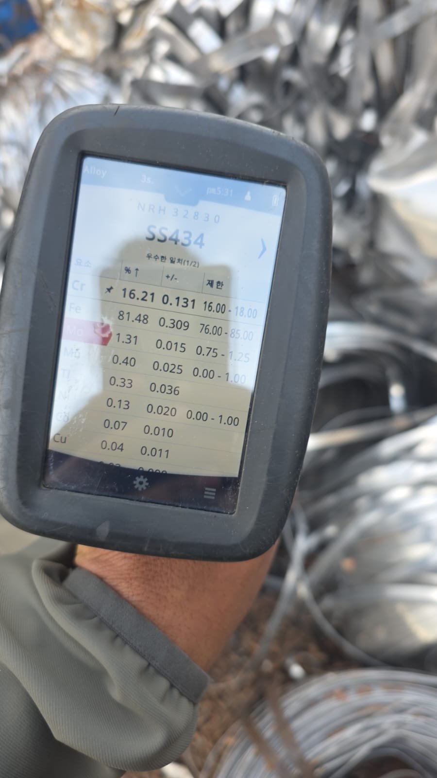 KakaoTalk_20260331_205103185